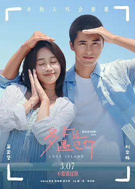 丁香婷婷亚洲
